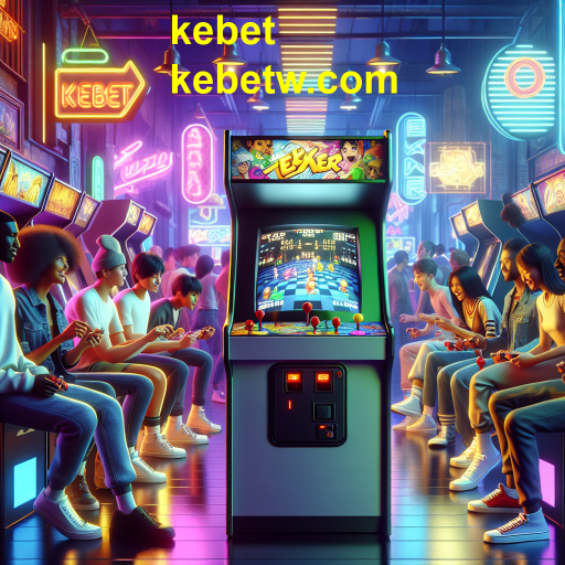 A Evolução dos Jogos de Arcade: Nostalgia e Inovação na Diversão Digital